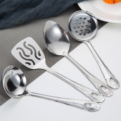 Stainless Steel Phoenix Tail Drain Suit Kitchenware Household Spatula Soup Spoon Serving Spoon Flat Drain 4-Piece Set