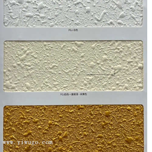 interior wall latex paint indoor household environmental protection self-brush wall surface paint water-based paint exterior wall building materials paint