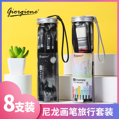 厂家直销油画笔套装 跨境8支装丙烯水粉油画笔排笔扇形艺考水粉笔