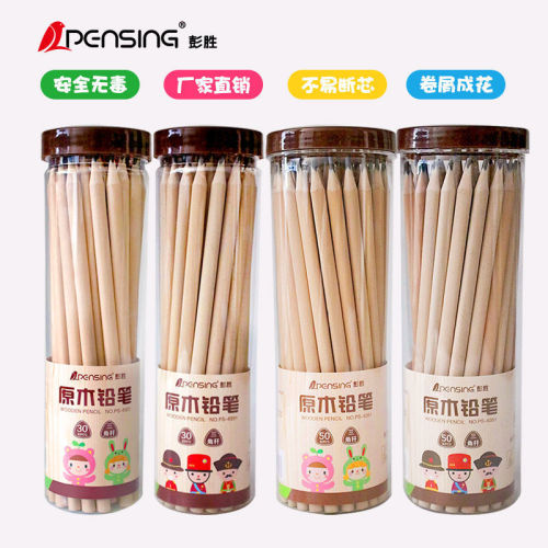 30支原木色三角杆50支桶装铅笔hb写字电商爆款厂家批发学生用品