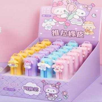 创意卡皮巴拉推拉橡皮擦学生4B绘图考试卡通可爱小马推动式橡皮擦