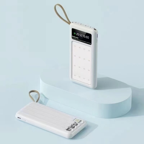 户外强光LED露营灯大容量充电宝便携自带线便携移动电源