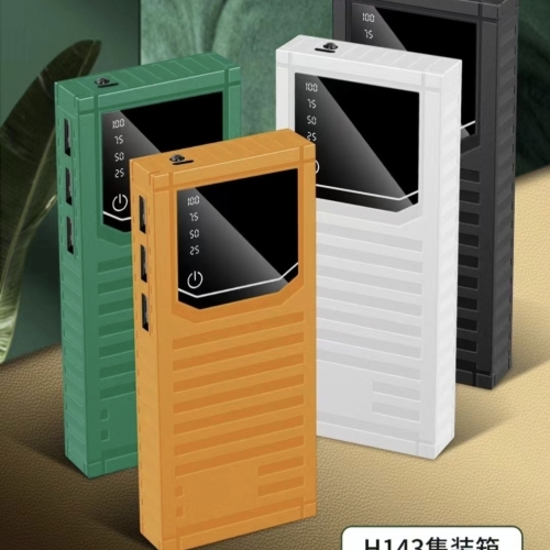 批发集装箱五节充电宝便携数显移动电源