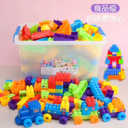 large particle building blocks children‘s assembled and inserting plastic 3 safe non-toxic toys educational kindergarten baby gift
