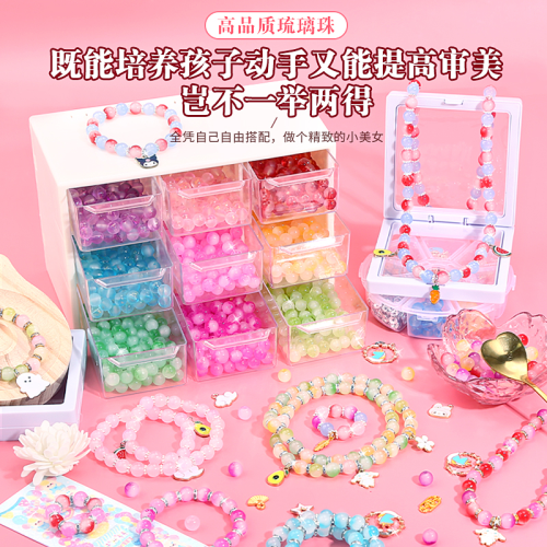 children string beads girls‘ handmade diy material kit girls‘ baby string beads bracelet necklace educational toys