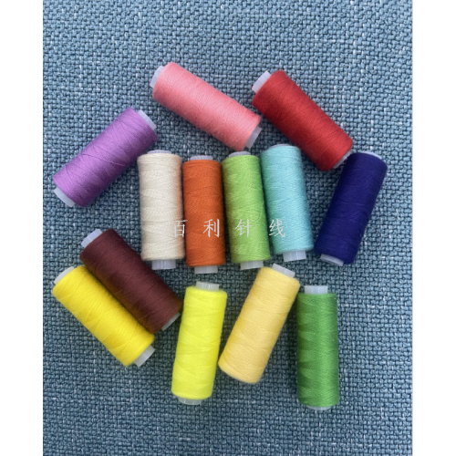 40/2 thread size 200 yards sewing thread set sewing kit accessories household stitching wire repair small roll polyester sewing thread