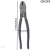 Cable Clamp Cutting Pliers 6-Inch/8-Inch Wire Clamp Small Size