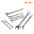 8-Piece Combination Spanner Set Mirror Double Opening Set Tool