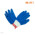 Labor Protection Gloves Rubber Thickened Gloves Non-Slip Anti-Friction for Construction Site Work