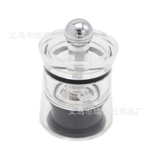 新款迷你亚克力胡椒研磨器 手动研磨胡椒粗盐罐 彩盒包装