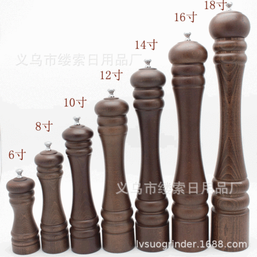 北欧高档榉木胡椒磨  花椒研磨工具 高档餐厅研磨器 碳钢模芯