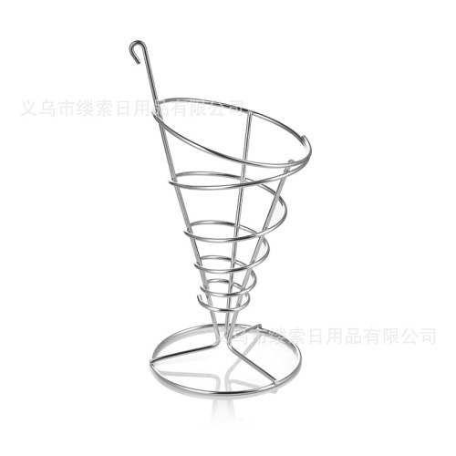 不锈钢锥形薯条架商用 酒吧KTV小吃创意展示架西餐厅鸡米花食物框