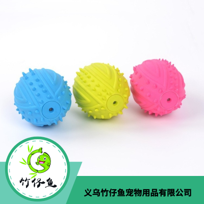 Pet TPR Rubber Pet Toys Environmental Protection Bite-Resistant Puppy Molar Teeth-Strengthening Rugby