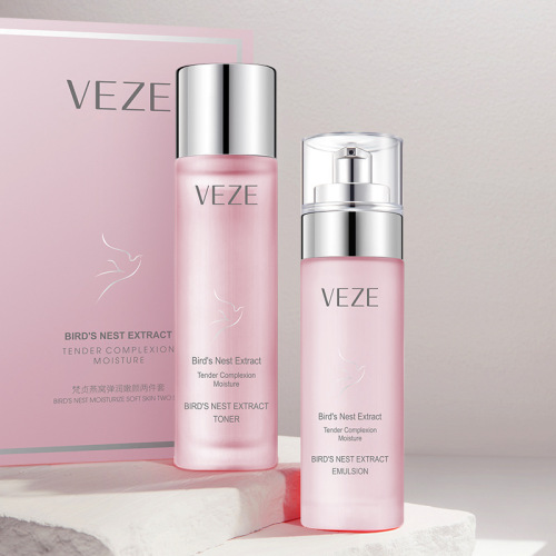 fanzhen bird‘s nest two-piece set of elastic and tender skin hydrating moisturizing and nourishing smooth skin rejuvenation toner and lotion set skin care products wholesale