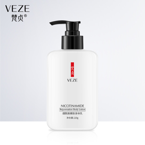 fanzhen niacamide tender and smooth body lotion hydrating moisturizing and nourishing body lotion refreshing and non-greasy body lotion wholesale