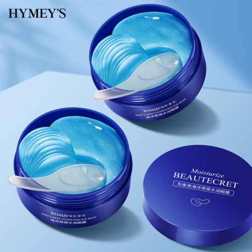 images ocean bird‘s nest hydrating eye mask soothing eye gentle moisturizing nourishing and moisturizing eyes mask eye care