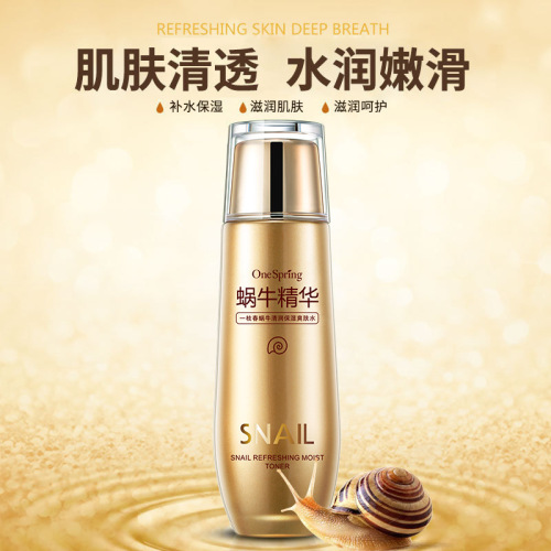 onespring snail soothing moisturizing lotion moisturizing & refreshing hydrating nourishing brightening skin color lotion wholesale