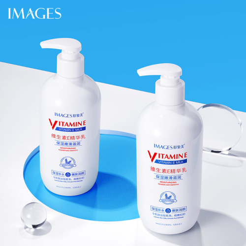 images vitamin e cream moisturizing softening skin body lotion moisturizing pores refreshing essence e milk wholesale