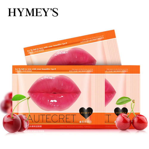 images collagen soft moisturizing lip balm pieces anti-chapping fade lip lines pink lip factory wholesale