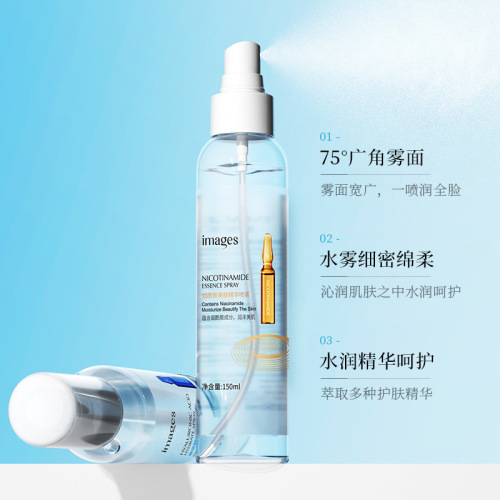 images nicotinamide makeup mist spray refreshing hydrating and skin rejuvenating hyaluronic acid skin care essence lotion spray