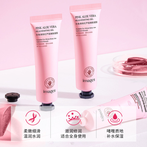 images pink aloe smooth gel moisture replenishment shrink pores moisturizing moisturizing refreshing aloe vera gel wholesale
