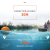 Erchang Wireless Fish Finder Depth Echo Sounder Dual Frequency Sonar Alarm Transducer Fishfinder IOS&Android With GPS