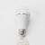 Bulb a Bubble White Light Screw Mouth Home Lighting Is Very Bright Lighting Is Very Good