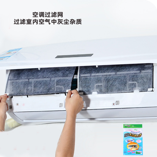 manufacturer cutting household air conditioning filter air outlet air purification filter paper dust dust dust dust net