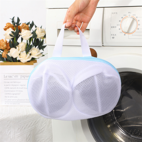 New Bra Wash Bag Home Protection special Washing Bag for Deformation Washing Machine Thickened Thick Mesh Underwear Laundry Bag
