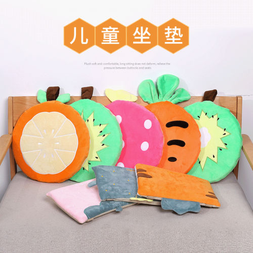 new cartoon fruit children‘s cushion kindergarten floor cushion tatami chair cushion factory wholesale