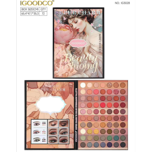 the artistary new 70 colors eye shadow plate