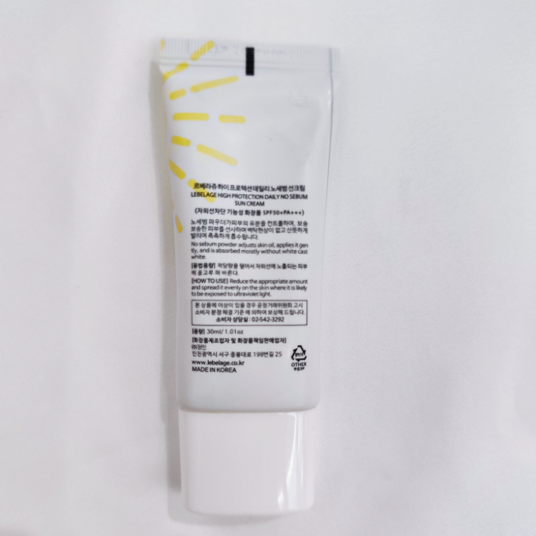 Product Image Gallery