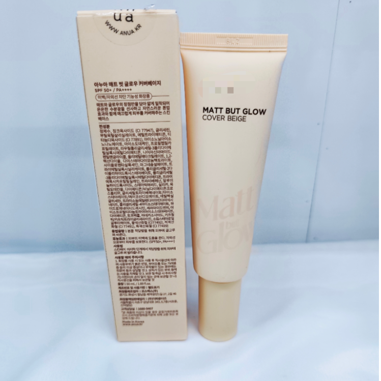 Product Image Gallery