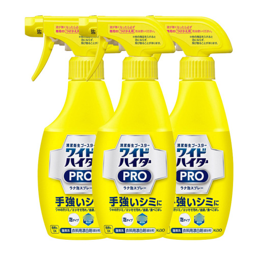 日本进口花/王彩漂喷 衣物泡沫清洁剂喷雾300ml 彩色衣物去渍喷