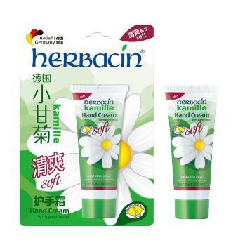 Herbacin/好本清德国小甘菊清爽护手霜20ml*1支修护保湿不粘腻