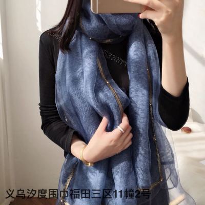 Women's Scarf Autumn Korean Style Versatile Pure Color Silk Wool Shawl Golden Edge Beaded Scarf Mulberry Silk Scarf Spring and Autumn