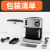 Extraction Espresso Coffee Machine Household Coffee Machine Steam Frothed Milk Semi-automatic Coffee Machine