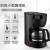 Household Coffee Machine Kitchen Small Appliances Automatic Household American Drip Glass Coffee Maker Tea Brewing Pot