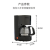 Household Coffee Machine Automatic Tea Cooker Household Small American Drip Coffee Maker Tea Brewing Pot