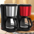Household Smart Drip Coffee Machine American Tea Drip Coffee Maker