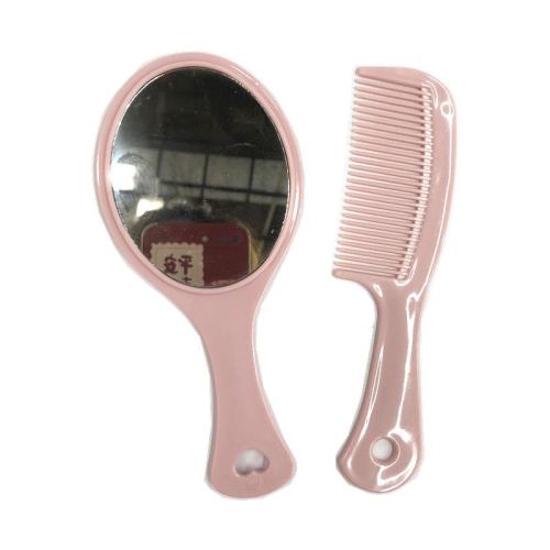 Portable Suit Handheld Mirror and Comb with Handle