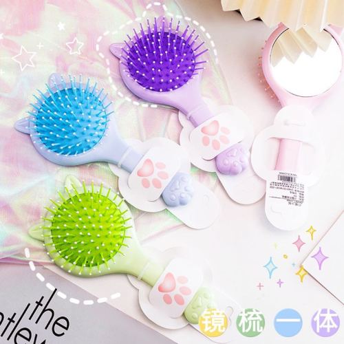 Cat‘s Paw Creative Girl Special Single-Sided Mirror Scalp Massage Comb
