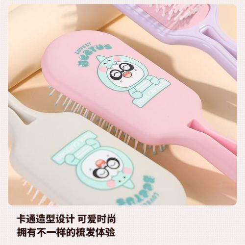 Foldable Shunfa Hairdressing Household Type Air Cushion Massage Comb