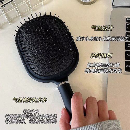 Smooth Surface Anti-Static Air Cushion Comb Hair Comb Hairdressing Comb Factory Wholesale