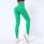 European and American Quick-Drying Breathable Seamless Yoga Pants Women's Belly Contracting Hip Lifting Fitness Sports Pants High Waist Peach Hip Yoga Trousers