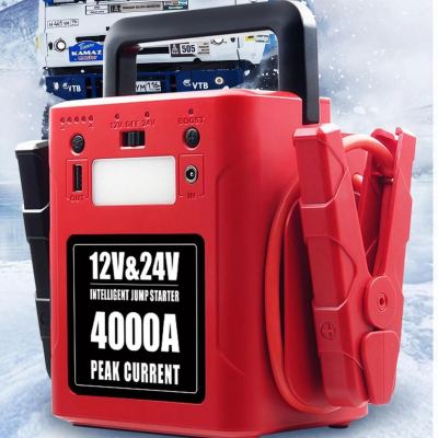 24V Battery Supercharged Car Jumping Starter for Semi-Truck Heavy Duty 50000 MA Hours