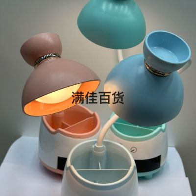 Creative Flower Folding Eye Protection Table Lamp Desktop Pen Container Storage Drawer Student Gift Table Lamp Touch Dimming