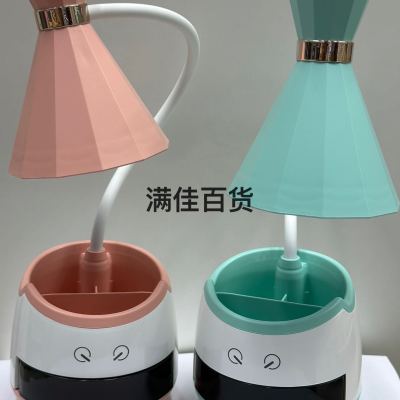 Six-Gear Folding Eye Protection Table Lamp Desktop Pen Container Storage Drawer Student Gift Table Lamp Touch Dimming