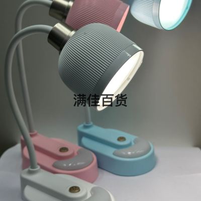 Simple Eye Protection Led Table Lamp Bedroom Ins Girl Eye Protection Reading Learning Lamp Led Rechargeable Plug-in