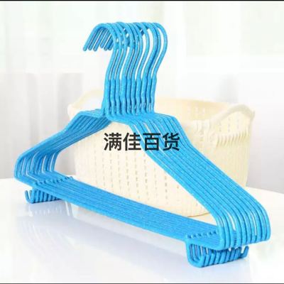 Dormitory Clothes Hanger PVC Coated Hanger Household Hangers Clothes Hanger Chapelet Storage Hanger Adult Thickened Hangers